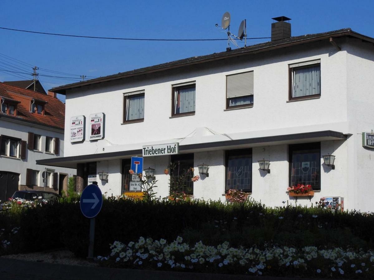 Triebener-Hof Otel Quierschied Dış mekan fotoğraf